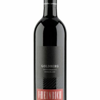 Blaufränkisch Deutschkreutz DAC Reserve 2022 <br />Heinrich Silvia - Deutschkreutz