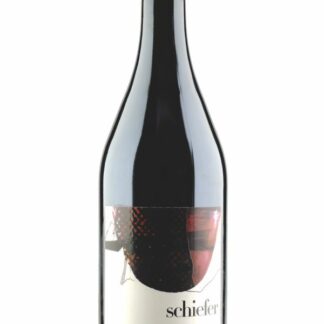 blaufränkisch ried reihburg 2021 <br />Schiefer Uwe - Welgersdorf