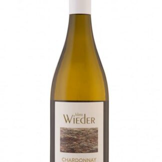 Chardonnay Ried Bodigraben Reserve 2024 <br />Wieder - Neckenmarkt